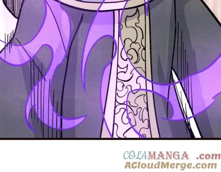 漫画《万古最强宗》315 必须嚣张第121张图