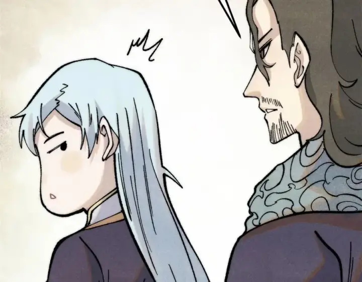 漫画《万古最强宗》315 必须嚣张第27张图