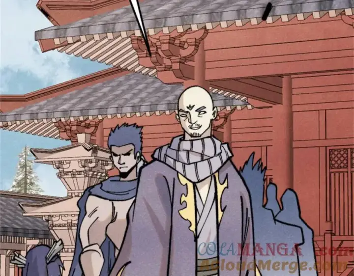 漫画《万古最强宗》315 必须嚣张第53张图