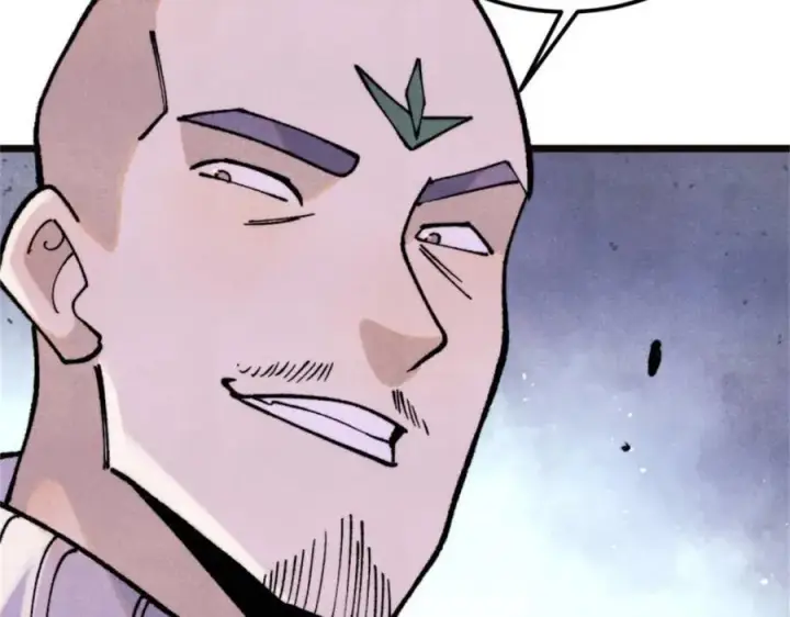 漫画《万古最强宗》315 必须嚣张第55张图