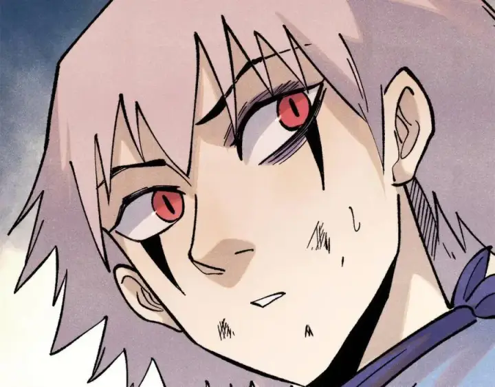 漫画《万古最强宗》316 弟子排位战第119张图