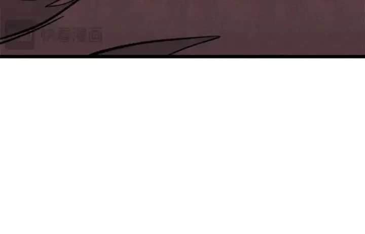 漫画《万古最强宗》316 弟子排位战第135张图