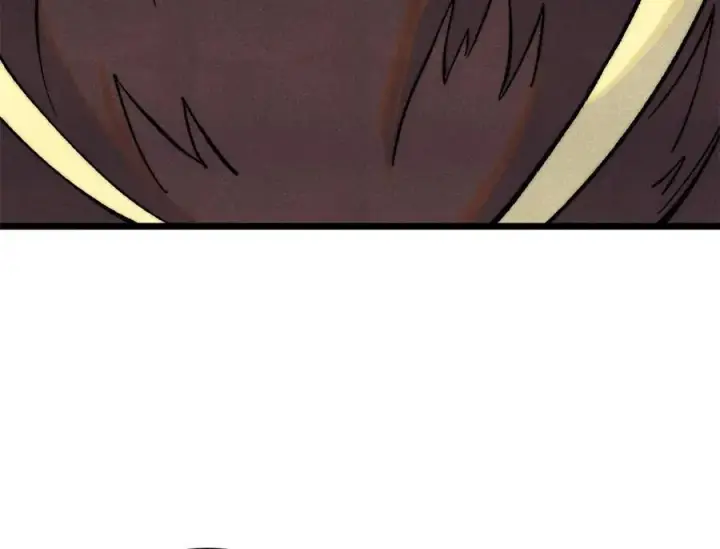 漫画《万古最强宗》316 弟子排位战第143张图