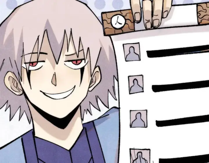 漫画《万古最强宗》316 弟子排位战第150张图