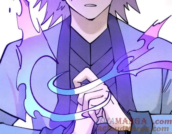 漫画《万古最强宗》316 弟子排位战第25张图