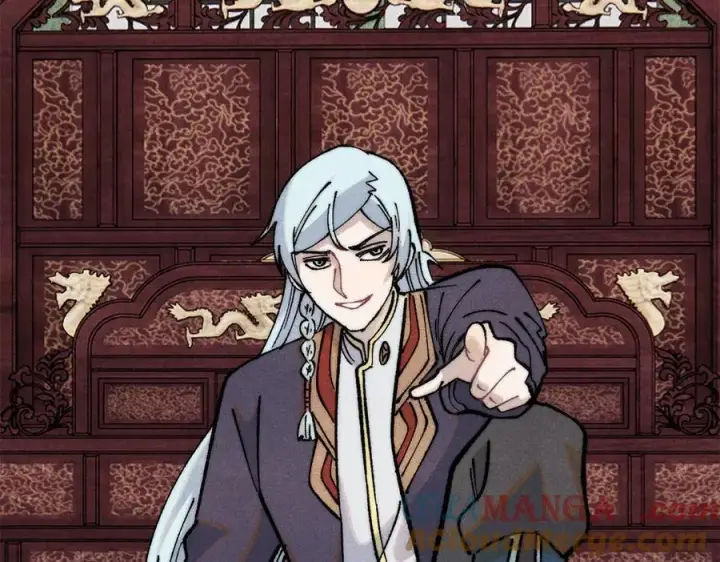 漫画《万古最强宗》316 弟子排位战第5张图