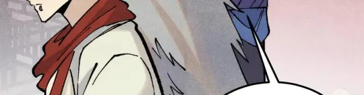 漫画《万古最强宗》316 弟子排位战第58张图