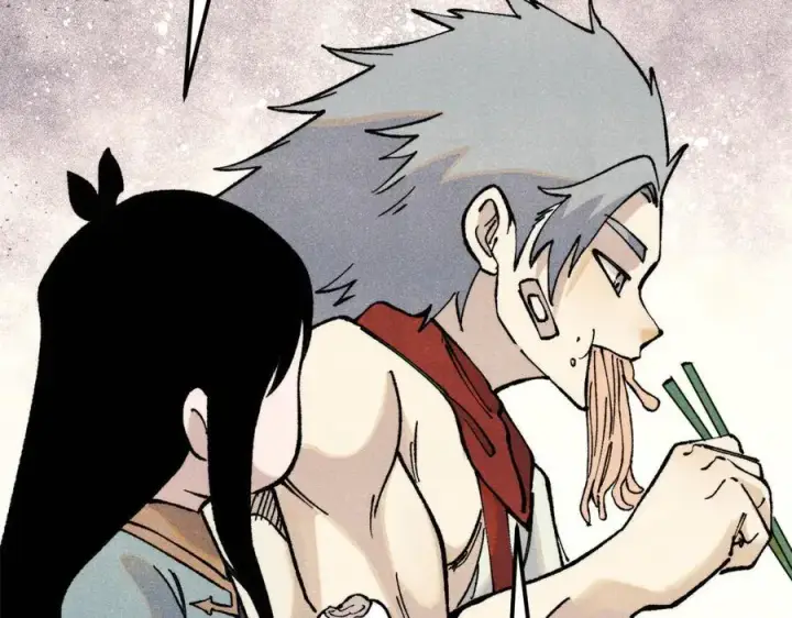 漫画《万古最强宗》316 弟子排位战第80张图