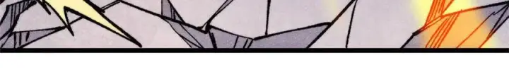漫画《万古最强宗》317 萧罪己独挑崔家少第126张图