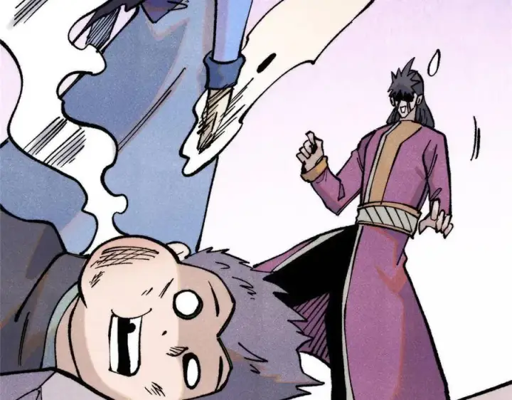 漫画《万古最强宗》317 萧罪己独挑崔家少第139张图