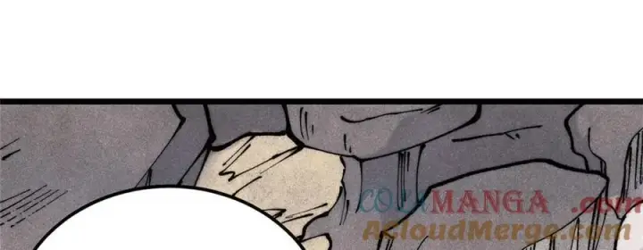 漫画《万古最强宗》317 萧罪己独挑崔家少第177张图