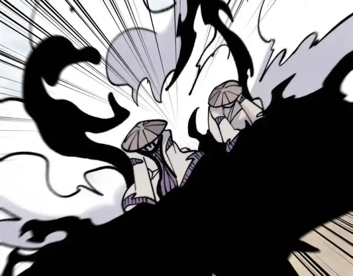 漫画《万古最强宗》318 夜帝故人来袭第110张图
