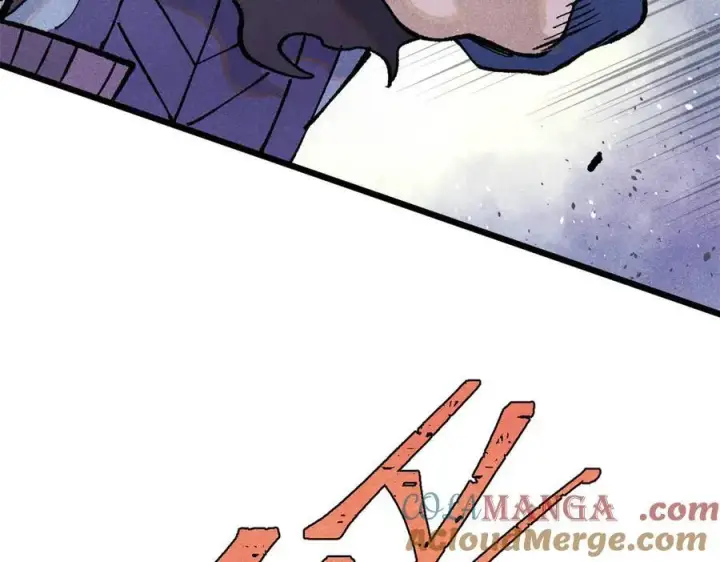 漫画《万古最强宗》319 三千年古墓现世第13张图