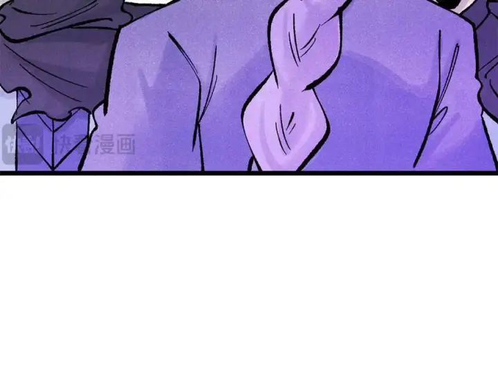 漫画《万古最强宗》319 三千年古墓现世第148张图