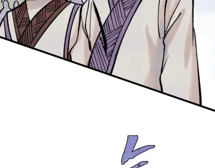 漫画《万古最强宗》319 三千年古墓现世第187张图