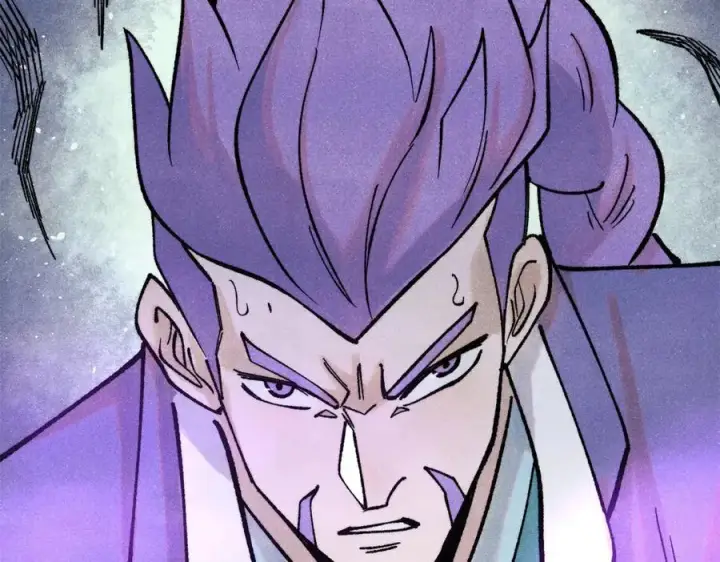 漫画《万古最强宗》319 三千年古墓现世第202张图