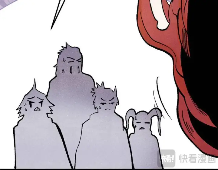 漫画《万古最强宗》319 三千年古墓现世第72张图