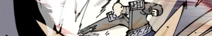 漫画《万古最强宗》320 有缘千里来相会第111张图