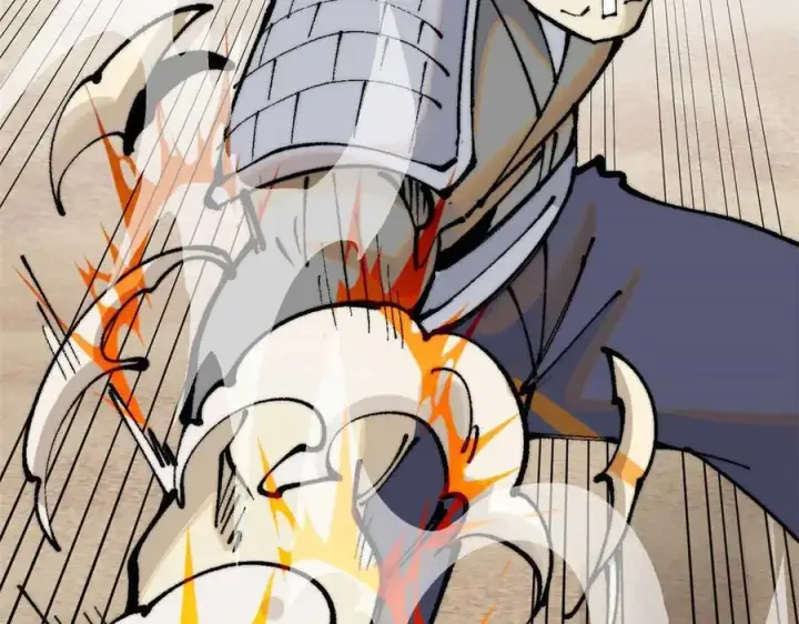 漫画《万古最强宗》320 有缘千里来相会第115张图