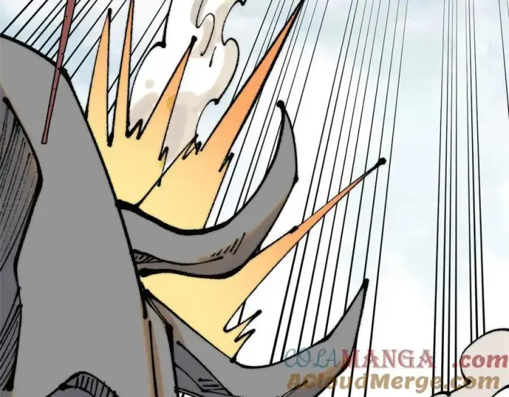 漫画《万古最强宗》320 有缘千里来相会第121张图