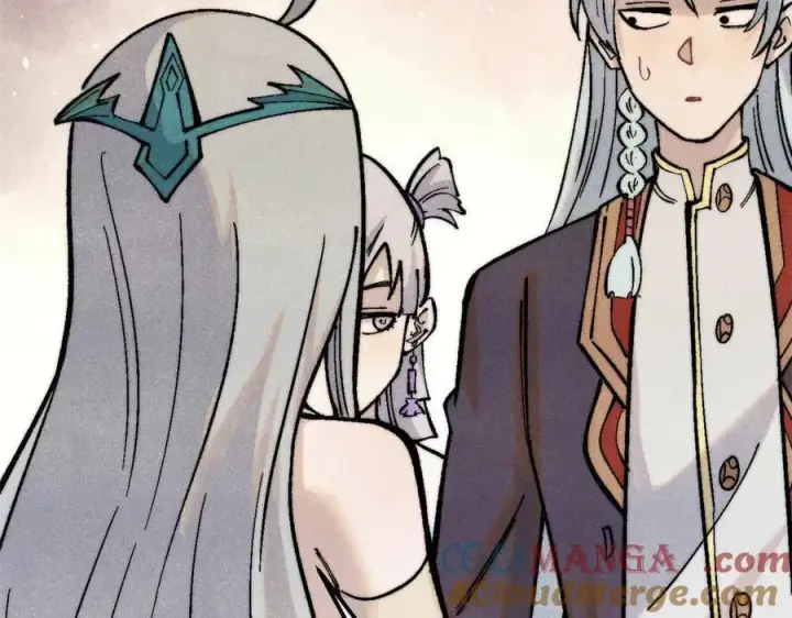 漫画《万古最强宗》320 有缘千里来相会第137张图