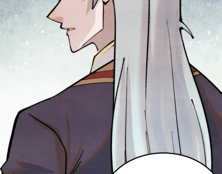 漫画《万古最强宗》320 有缘千里来相会第68张图