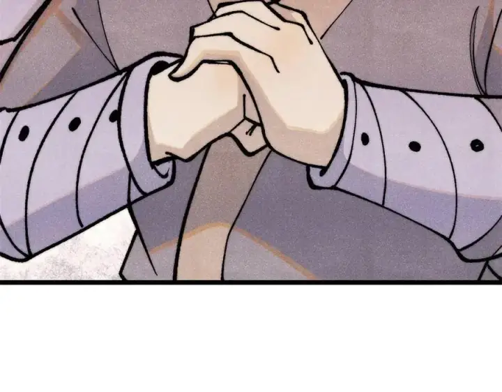 漫画《万古最强宗》321 乌鸦嘴老葛第39张图