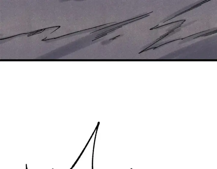 漫画《万古最强宗》321 乌鸦嘴老葛第79张图