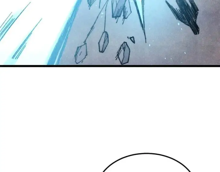 漫画《万古最强宗》322 神药现第102张图