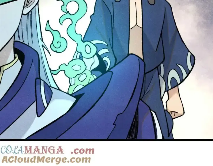 漫画《万古最强宗》322 神药现第177张图