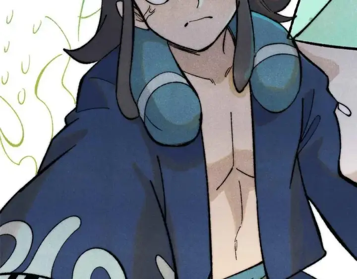 漫画《万古最强宗》322 神药现第195张图