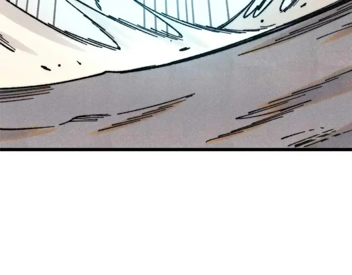 漫画《万古最强宗》322 神药现第68张图
