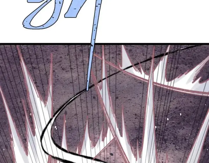 漫画《万古最强宗》322 神药现第8张图