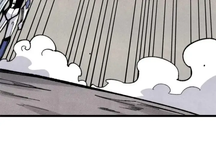 漫画《万古最强宗》322 神药现第91张图