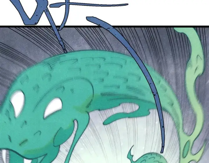 漫画《万古最强宗》323 准备打脸第107张图