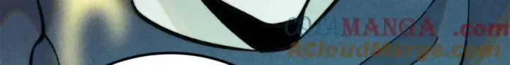 漫画《万古最强宗》323 准备打脸第121张图