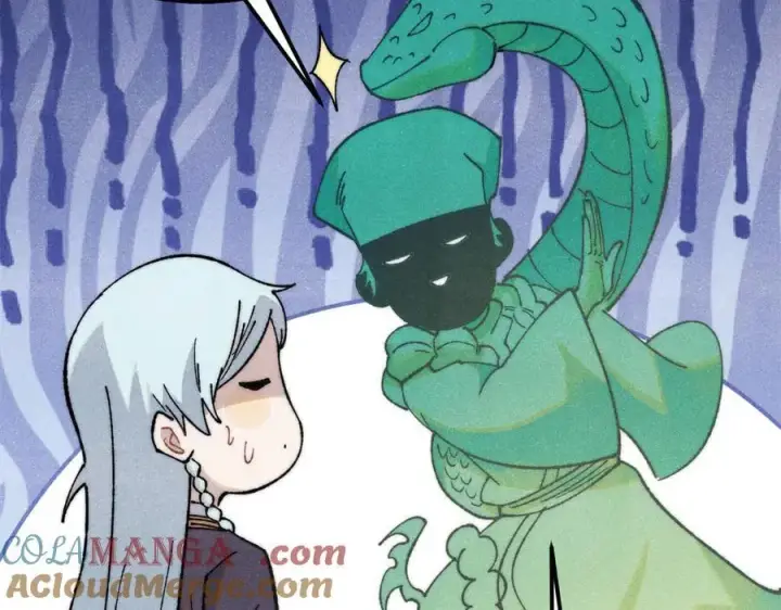 漫画《万古最强宗》323 准备打脸第153张图