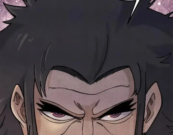 漫画《万古最强宗》323 准备打脸第184张图