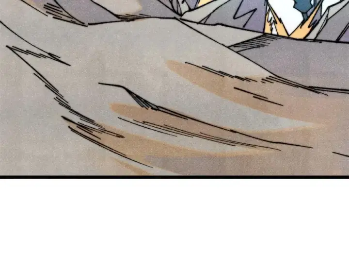 漫画《万古最强宗》323 准备打脸第35张图