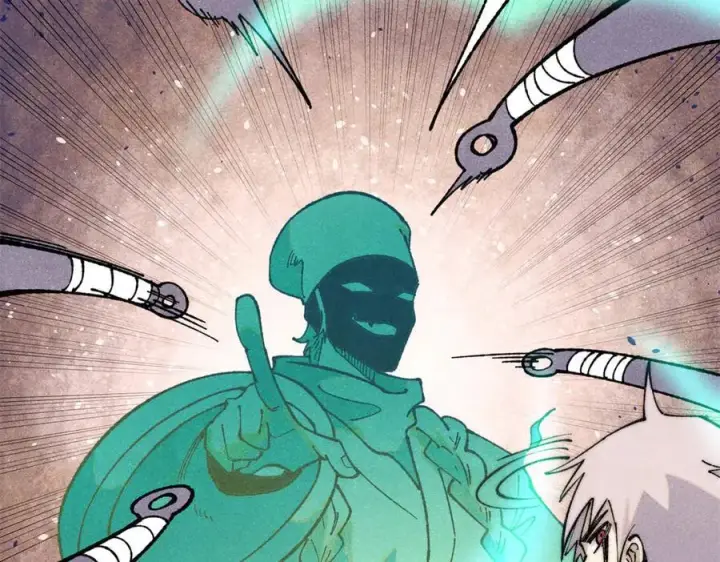 漫画《万古最强宗》323 准备打脸第86张图