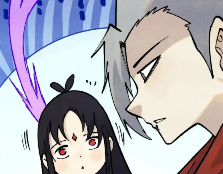 漫画《万古最强宗》295 辈分不能乱第104张图