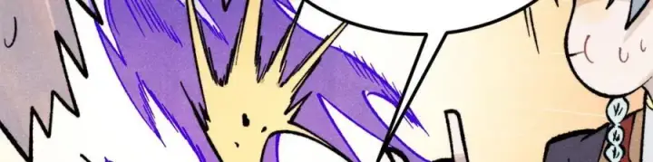 漫画《万古最强宗》295 辈分不能乱第146张图