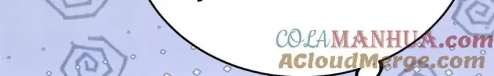 漫画《万古最强宗》295 辈分不能乱第149张图