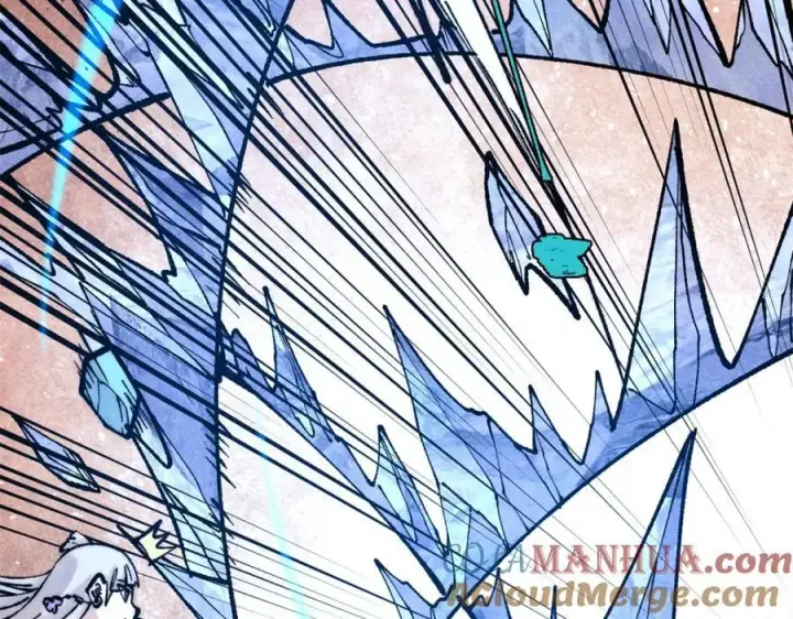 漫画《万古最强宗》296 老师难当啊第109张图
