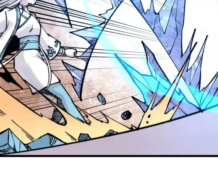 漫画《万古最强宗》296 老师难当啊第110张图