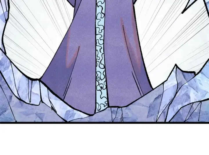 漫画《万古最强宗》296 老师难当啊第144张图