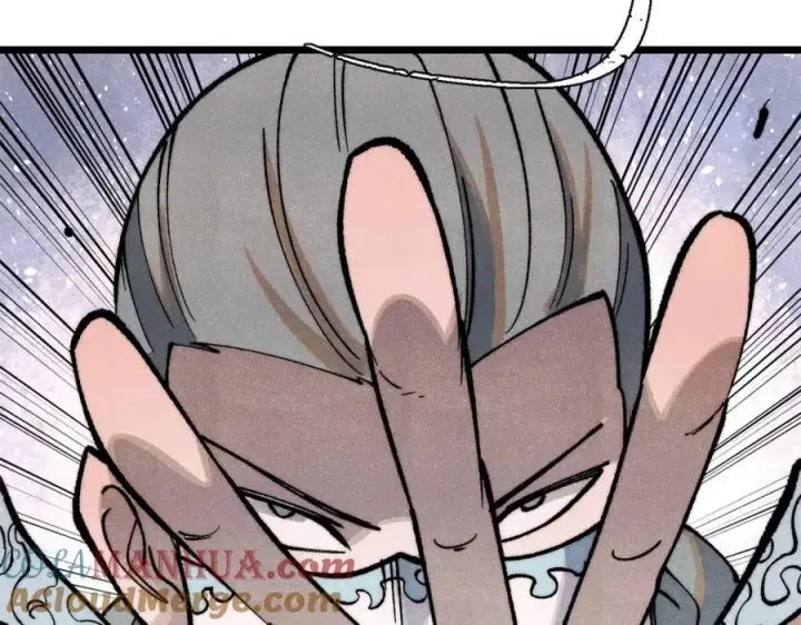 漫画《万古最强宗》296 老师难当啊第149张图