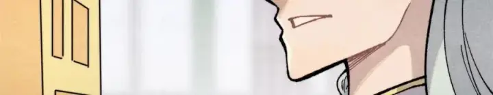 漫画《万古最强宗》296 老师难当啊第16张图