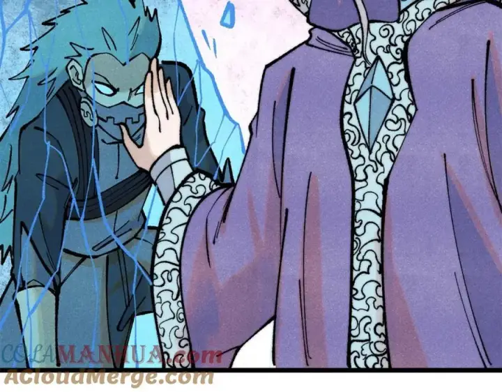 漫画《万古最强宗》296 老师难当啊第169张图