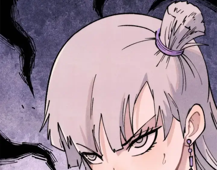 漫画《万古最强宗》296 老师难当啊第172张图